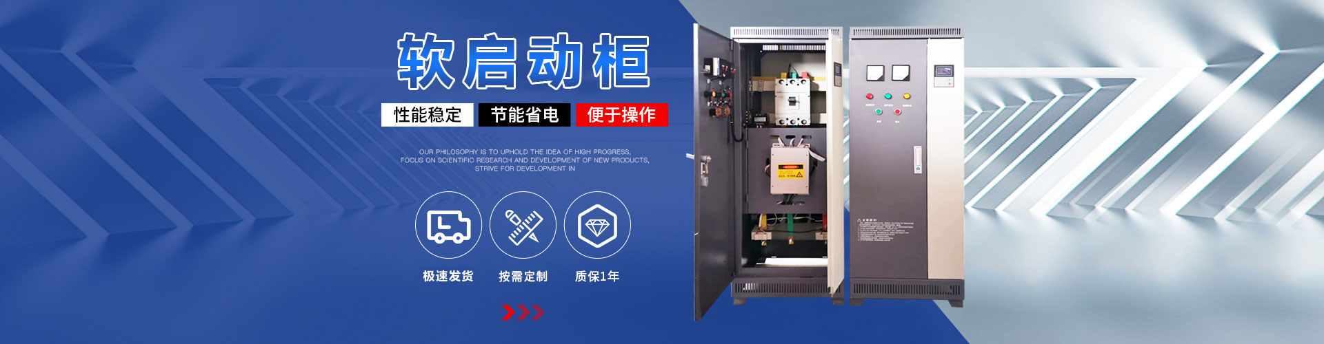 <p>濟(jì)寧市金德水處理設(shè)備有限公司</p><p>咨詢(xún)熱線(xiàn)：13188828066 / 15853767099</p>