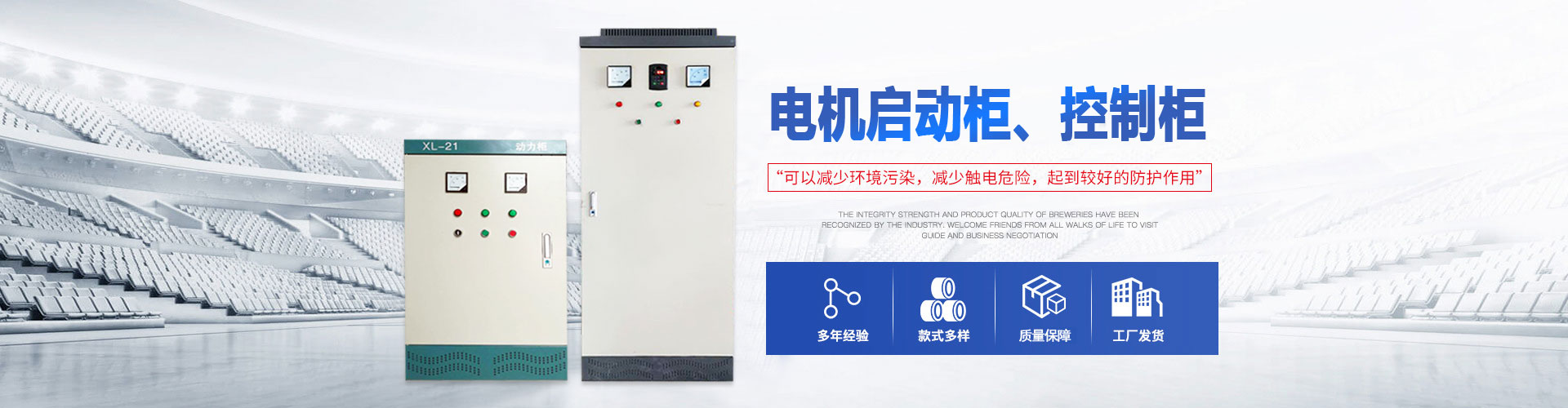 <p>濟(jì)寧市金德水處理設(shè)備有限公司</p><p>咨詢(xún)熱線(xiàn)：13188828066 / 15853767099</p>